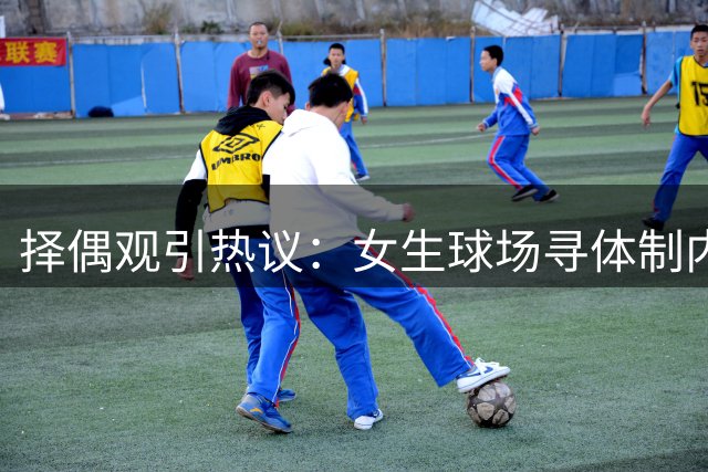 about image